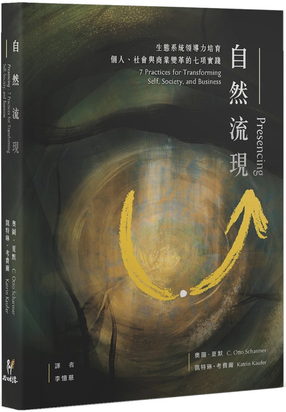 ebook 1752478271559