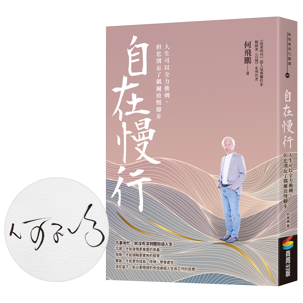 ebook 1752478281438