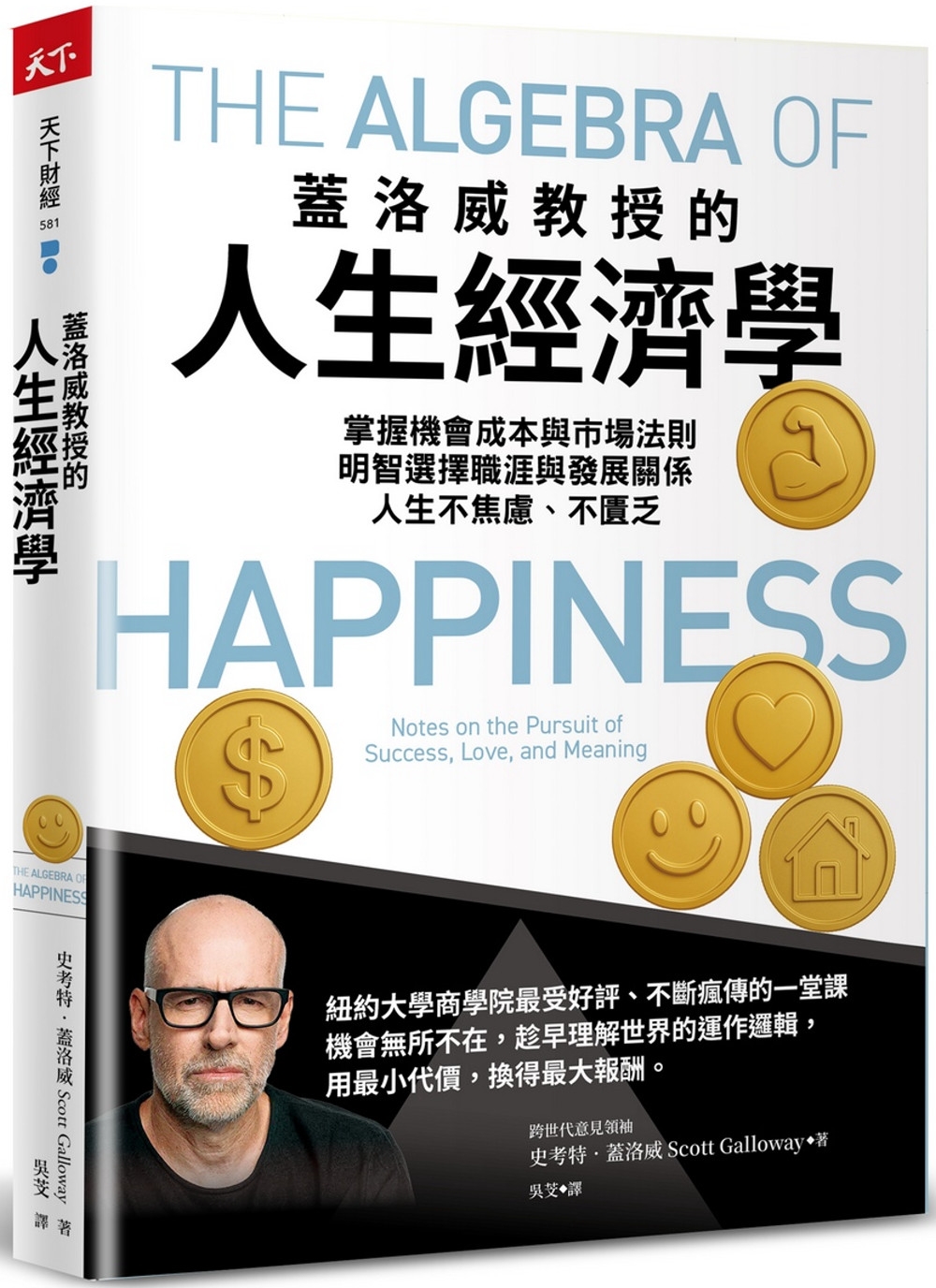 ebook 1752496262749