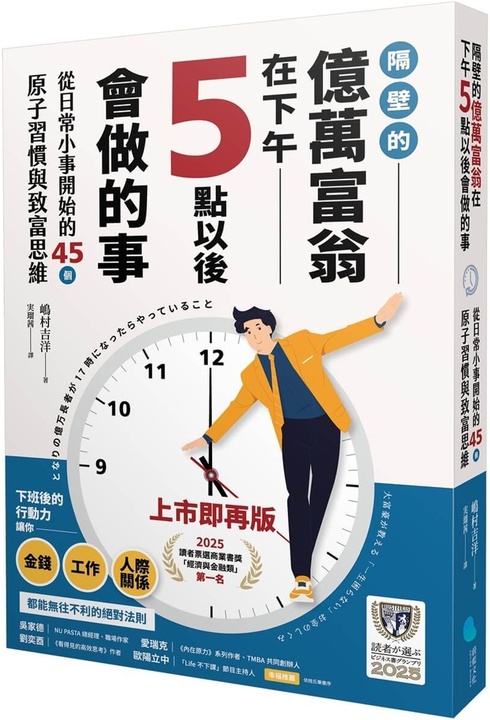 ebook 1752496272483