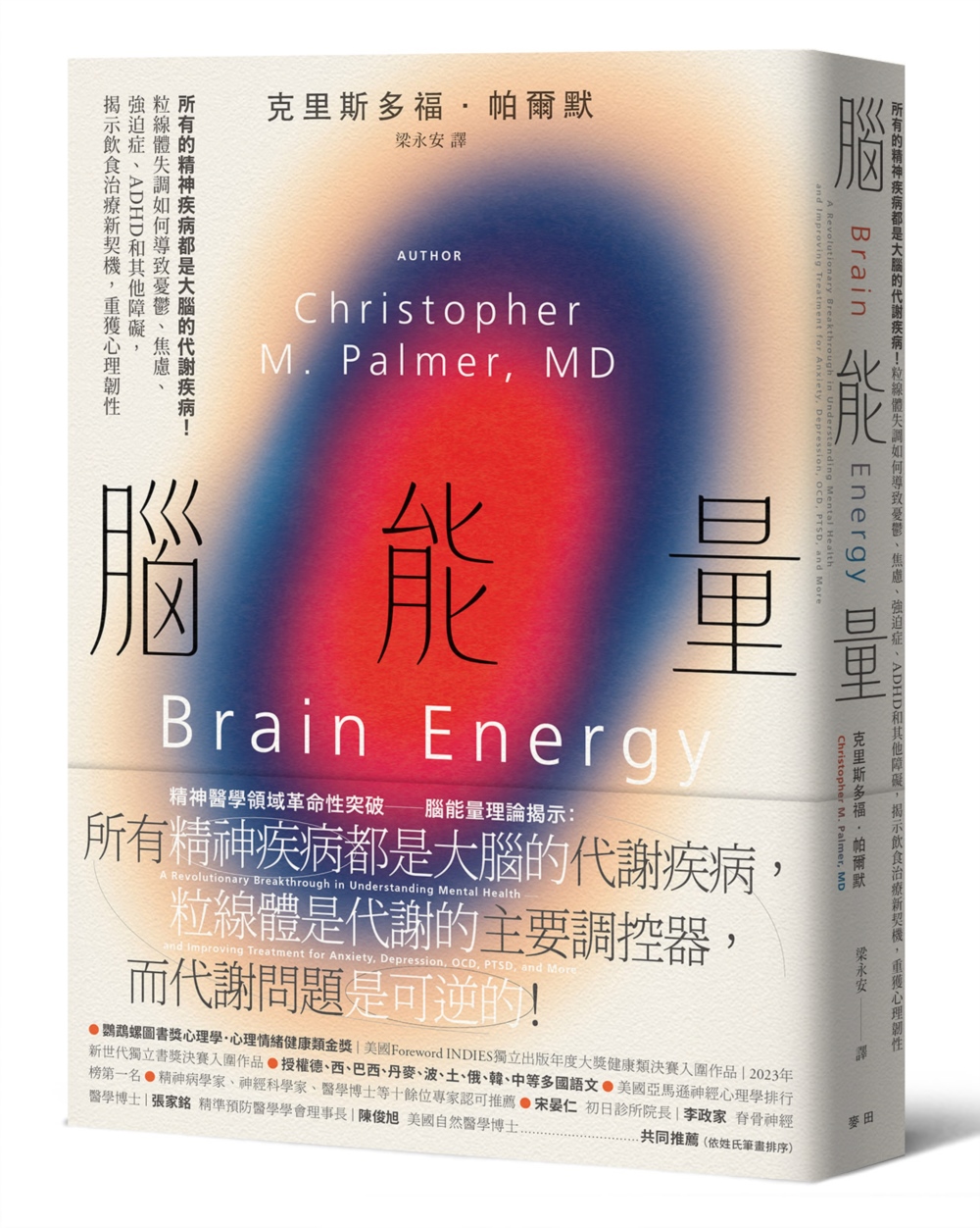 ebook 1752510672787
