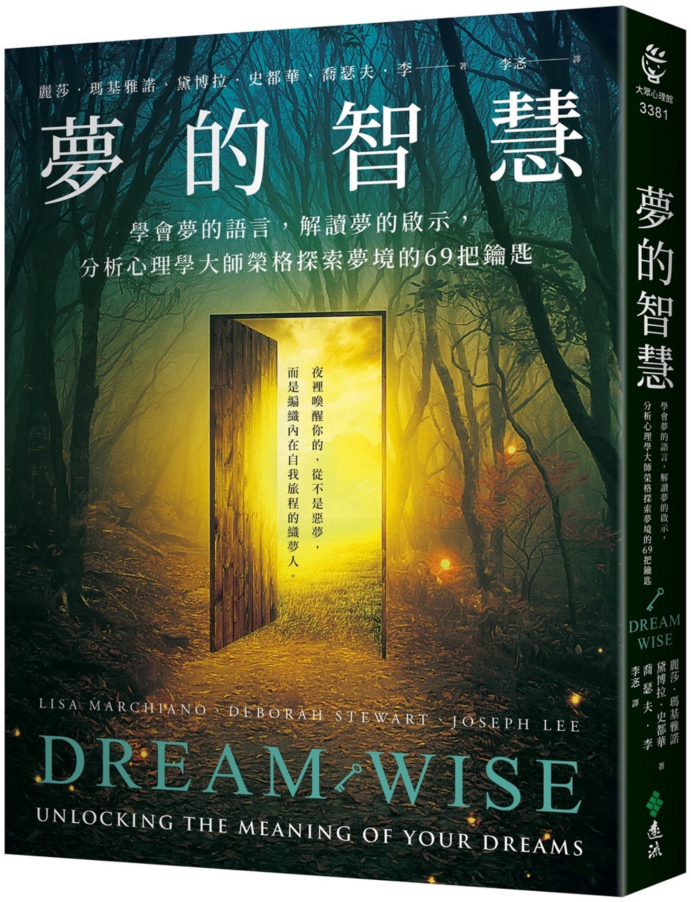 ebook 1752582726475