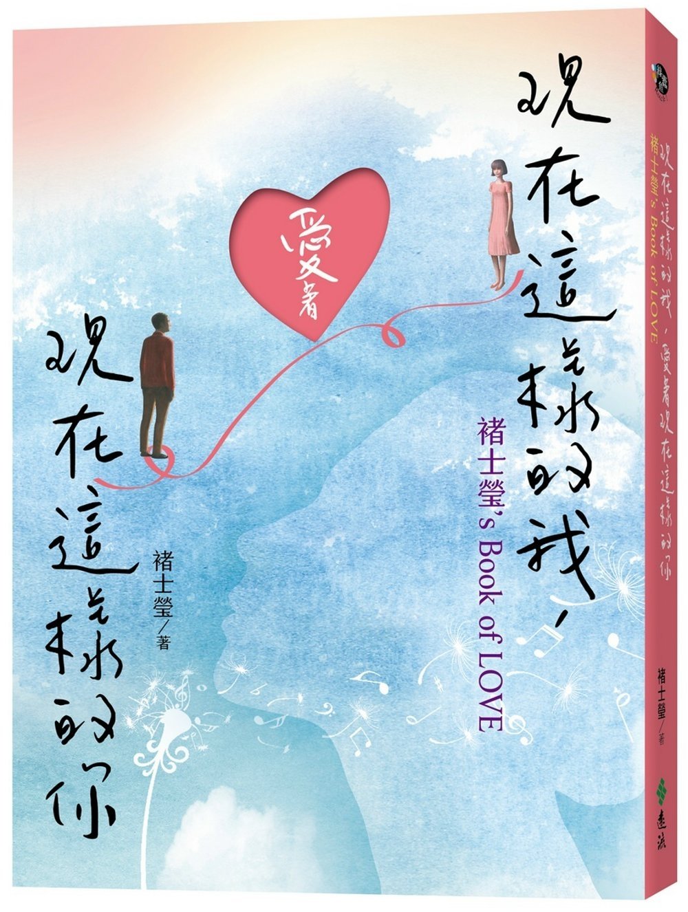 ebook 1752582775828