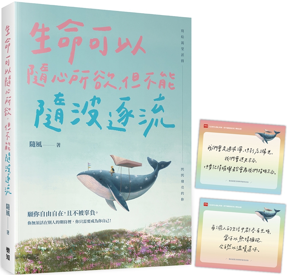 ebook 1752597073077