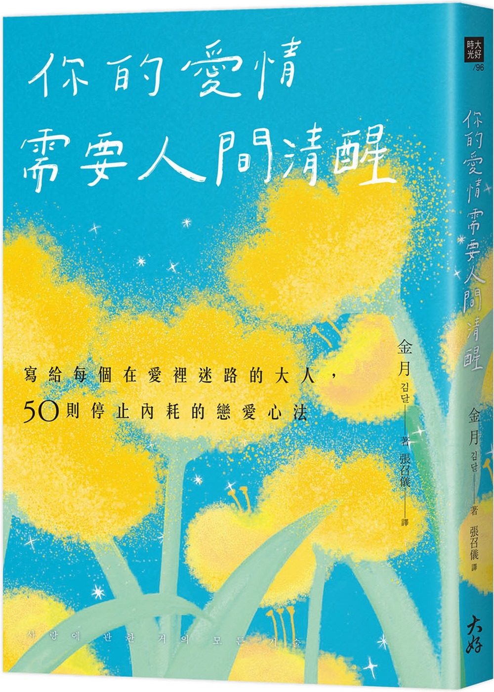 ebook 1752597103188