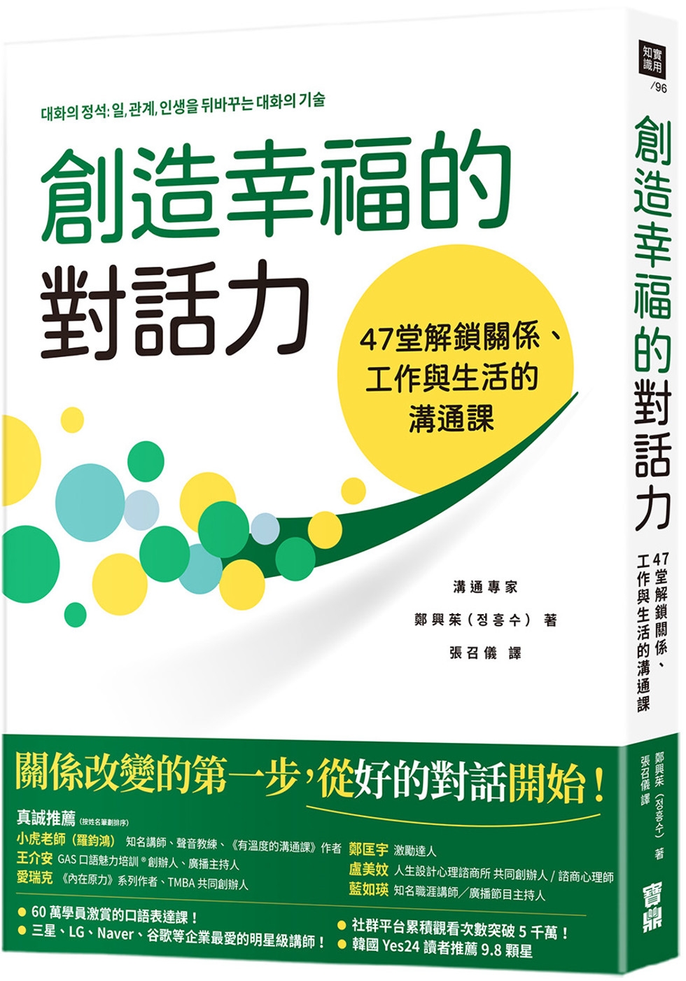 ebook 1752633069804