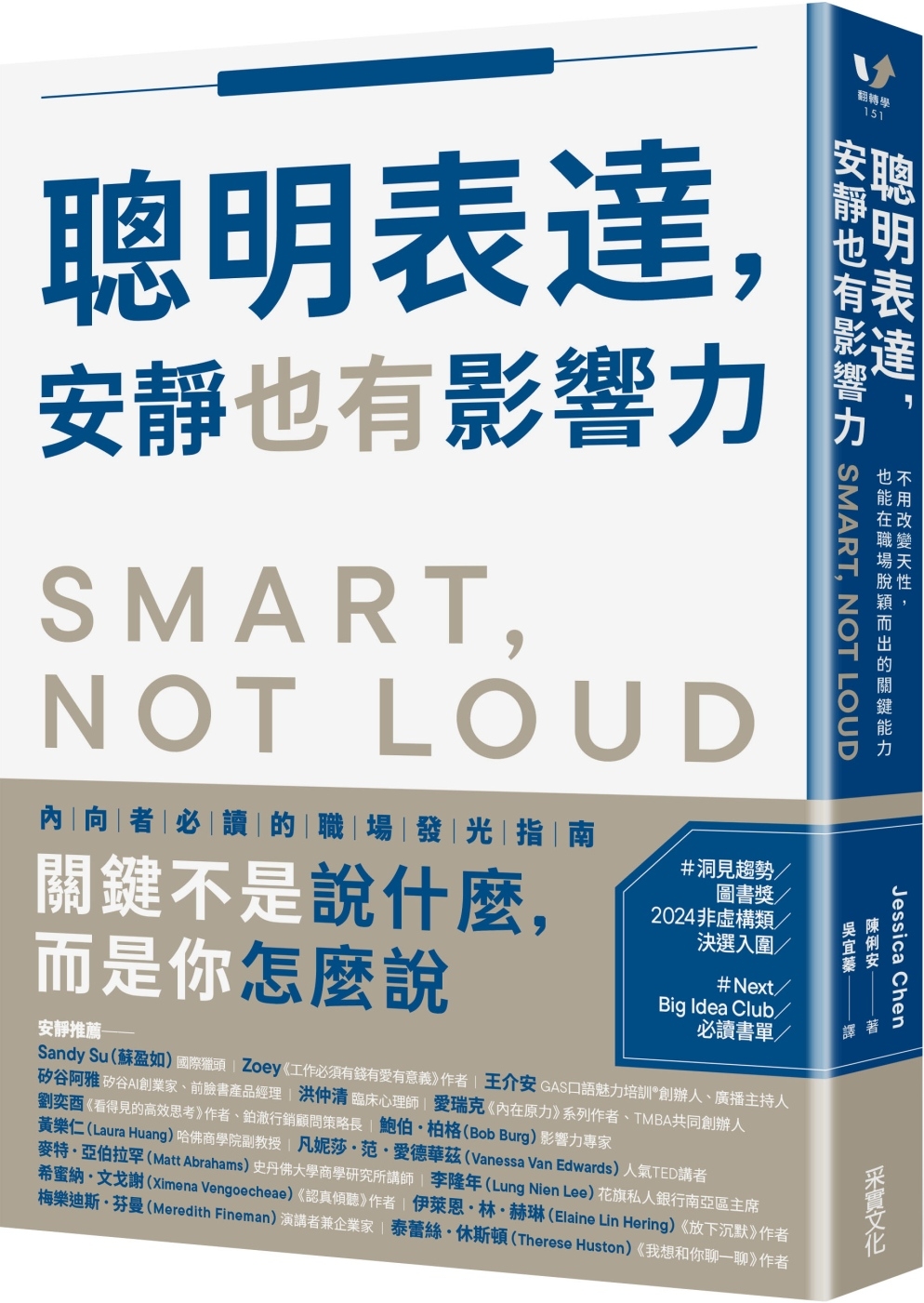 ebook 1752633087362