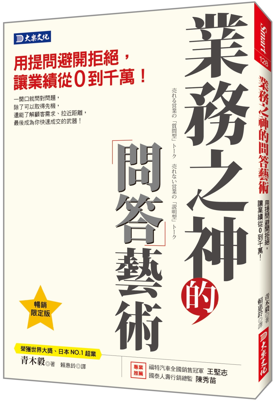 ebook 1752651060862