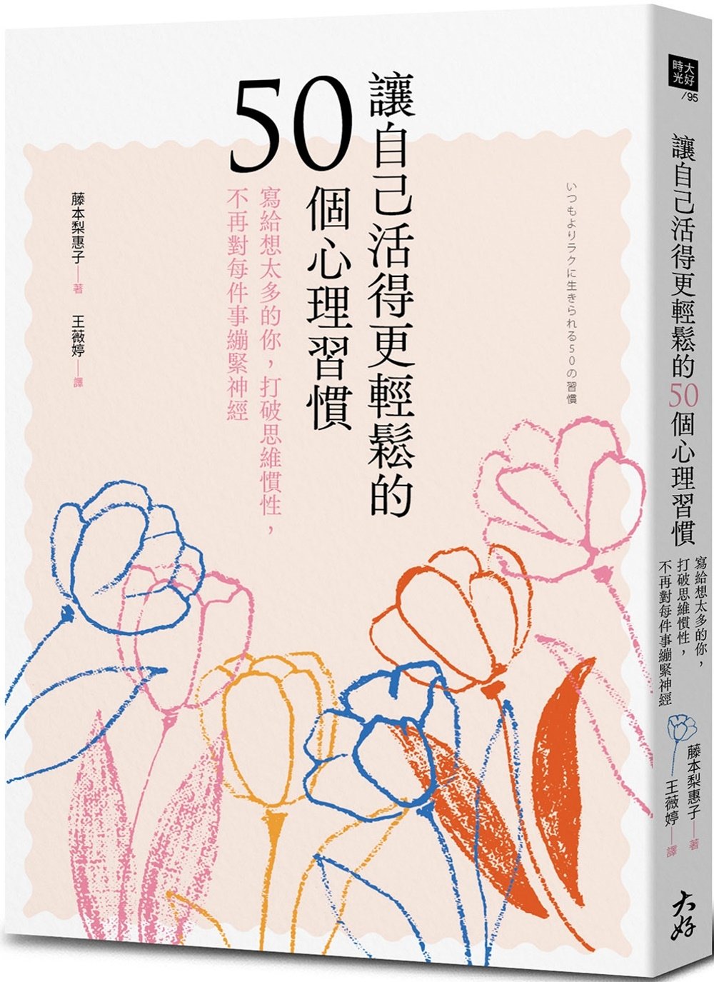 ebook 1752683483844