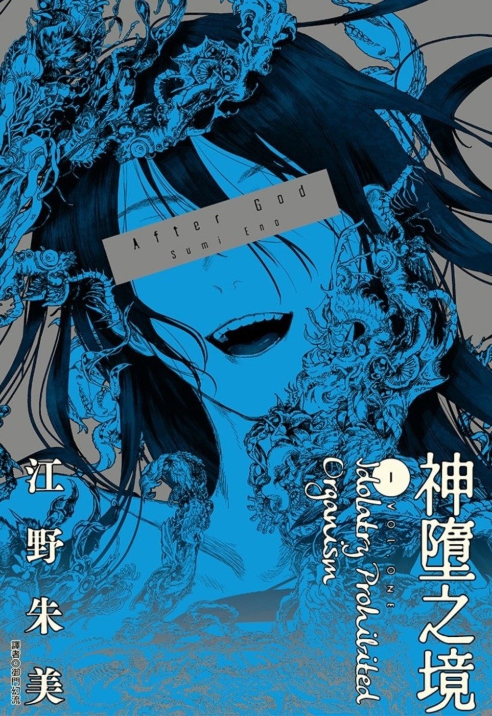 ebook 1752701456408