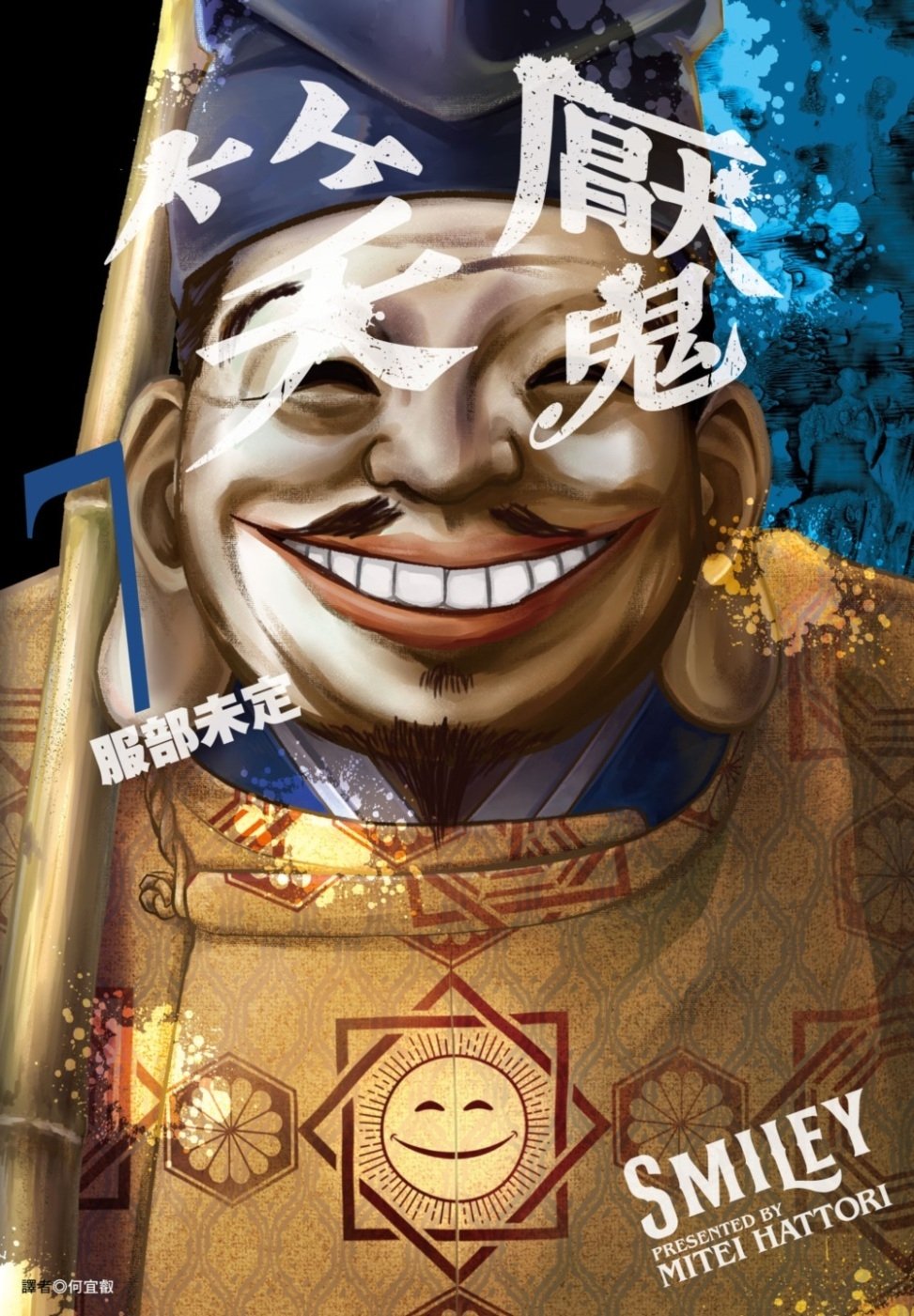ebook 1752701467680