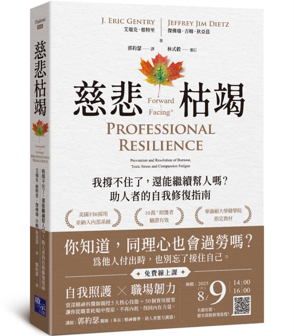 ebook 1752719485324