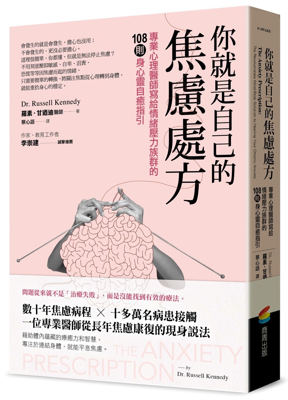ebook 1752737478483