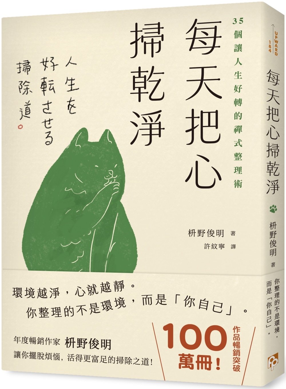 ebook 1753219923215