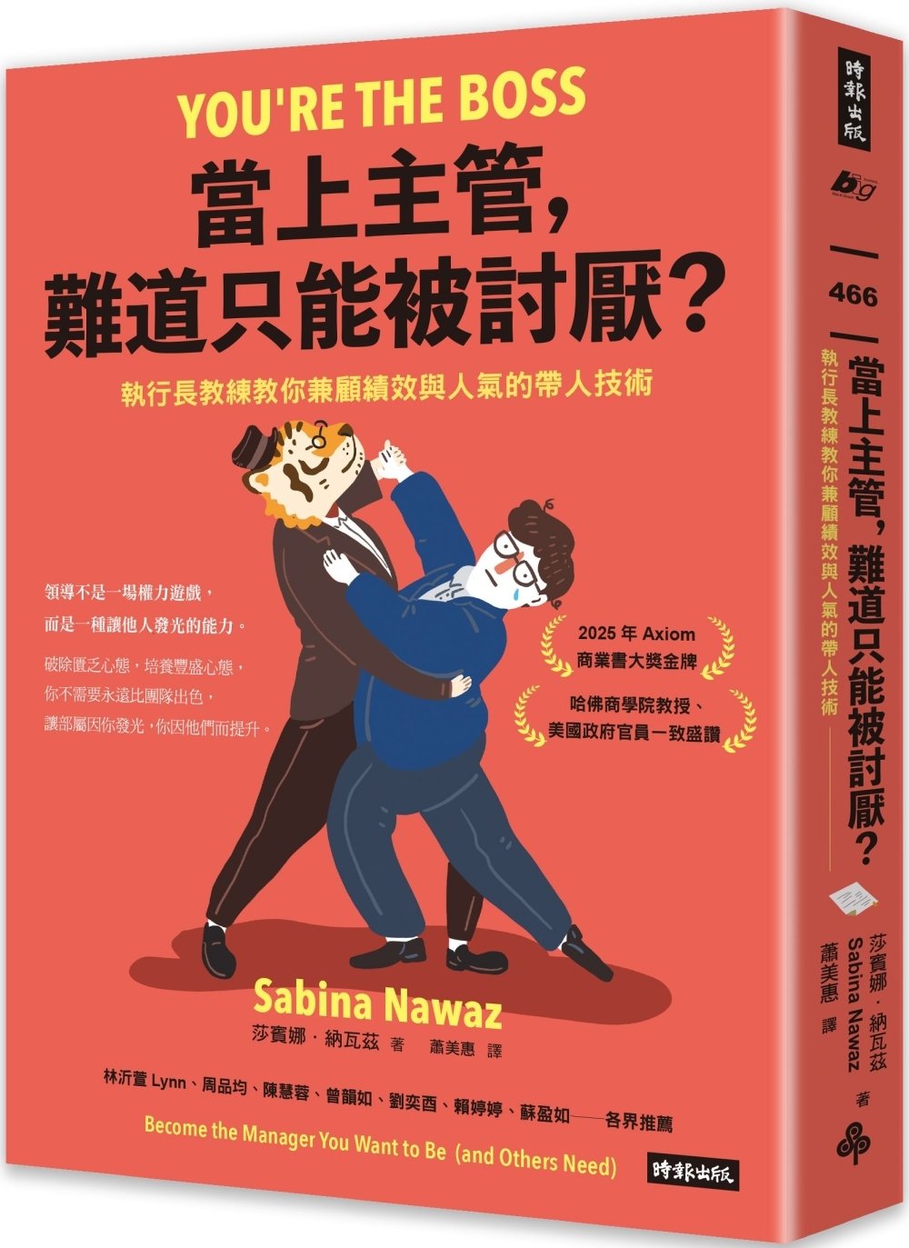 ebook 1753565516216