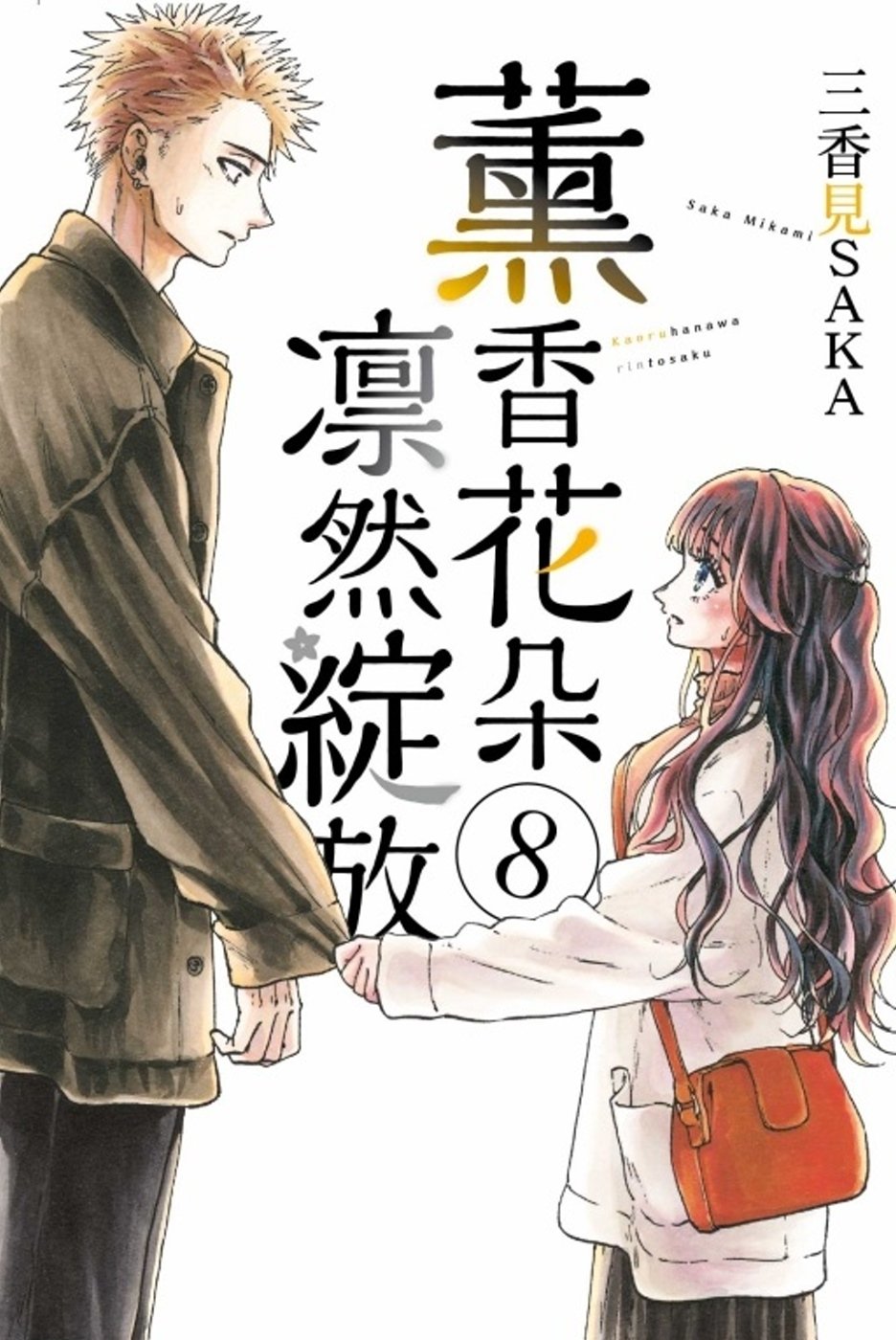 ebook 1753601447609