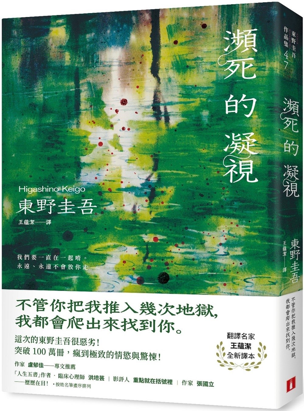 ebook 1753738317016