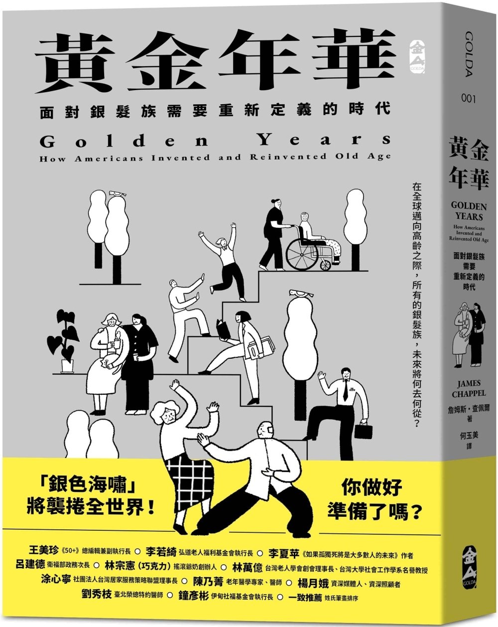 ebook 1753756255246