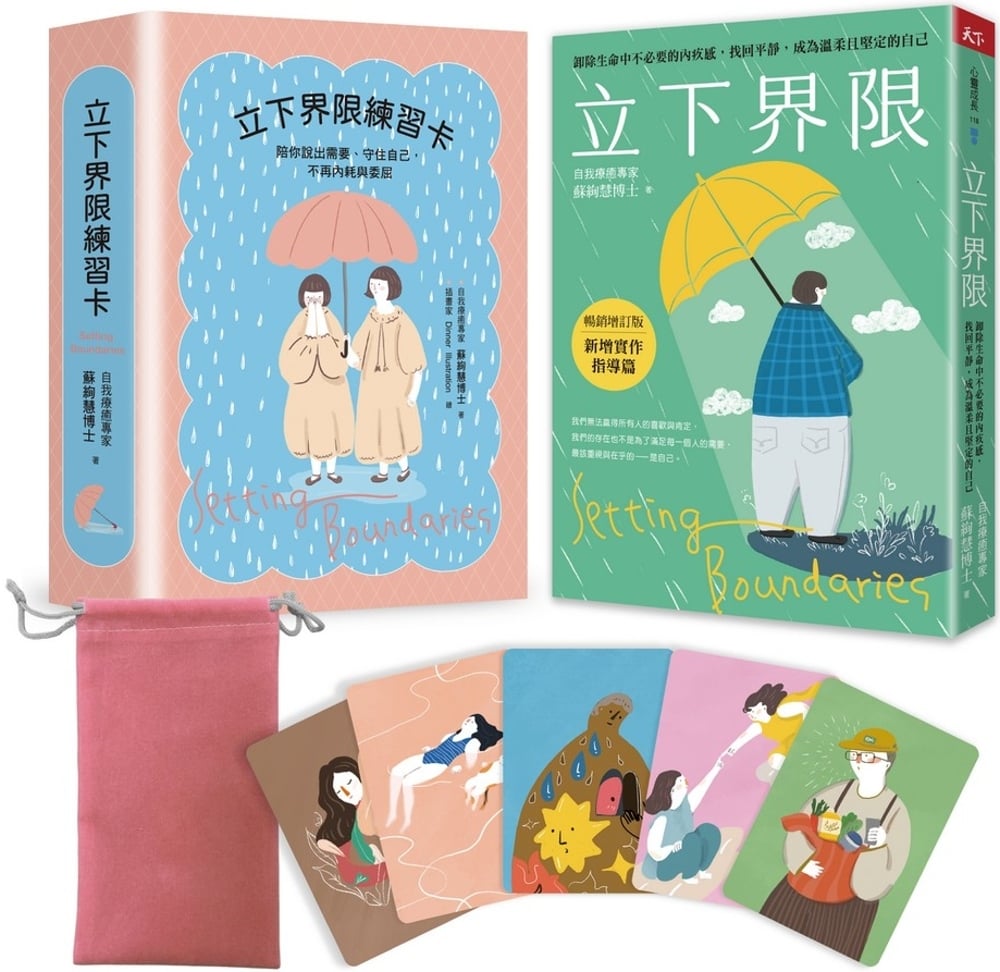 ebook 1753756264649