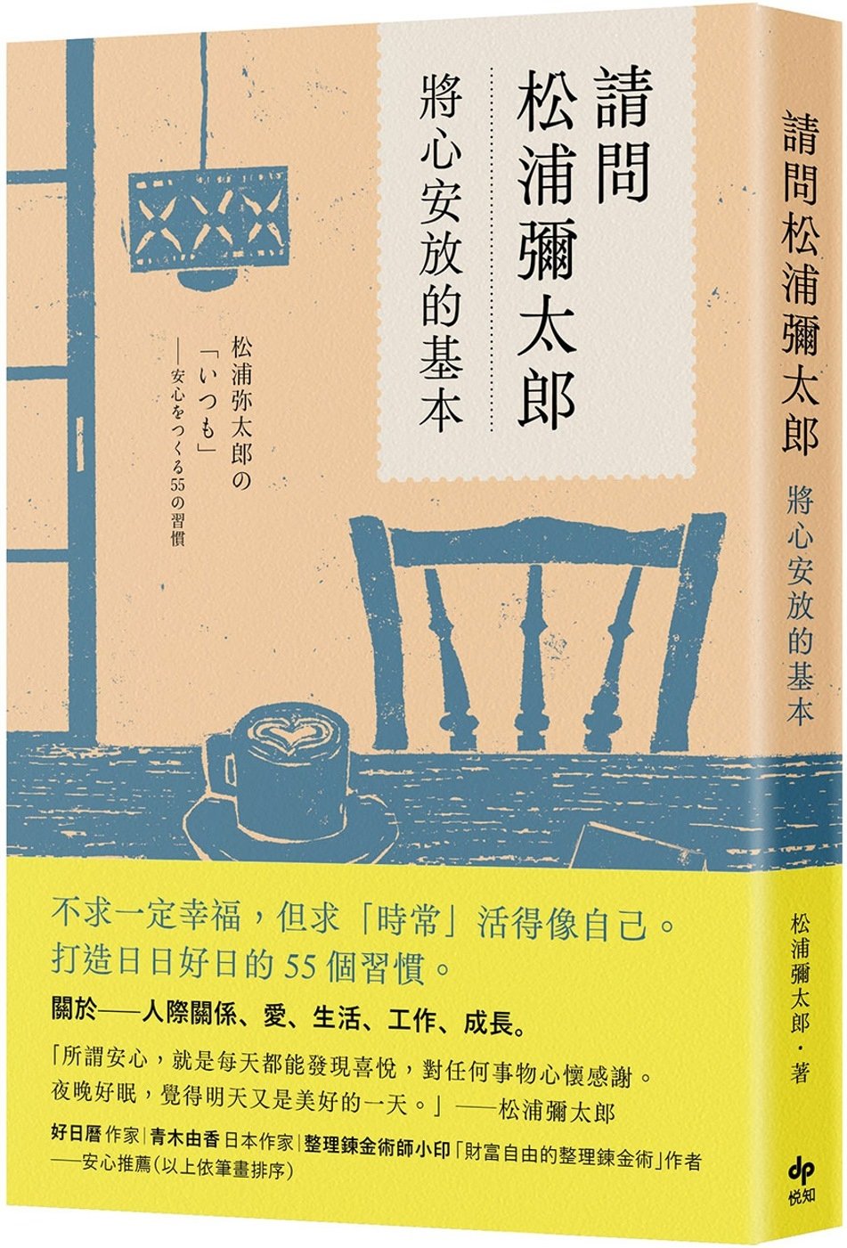 ebook 1753756273799