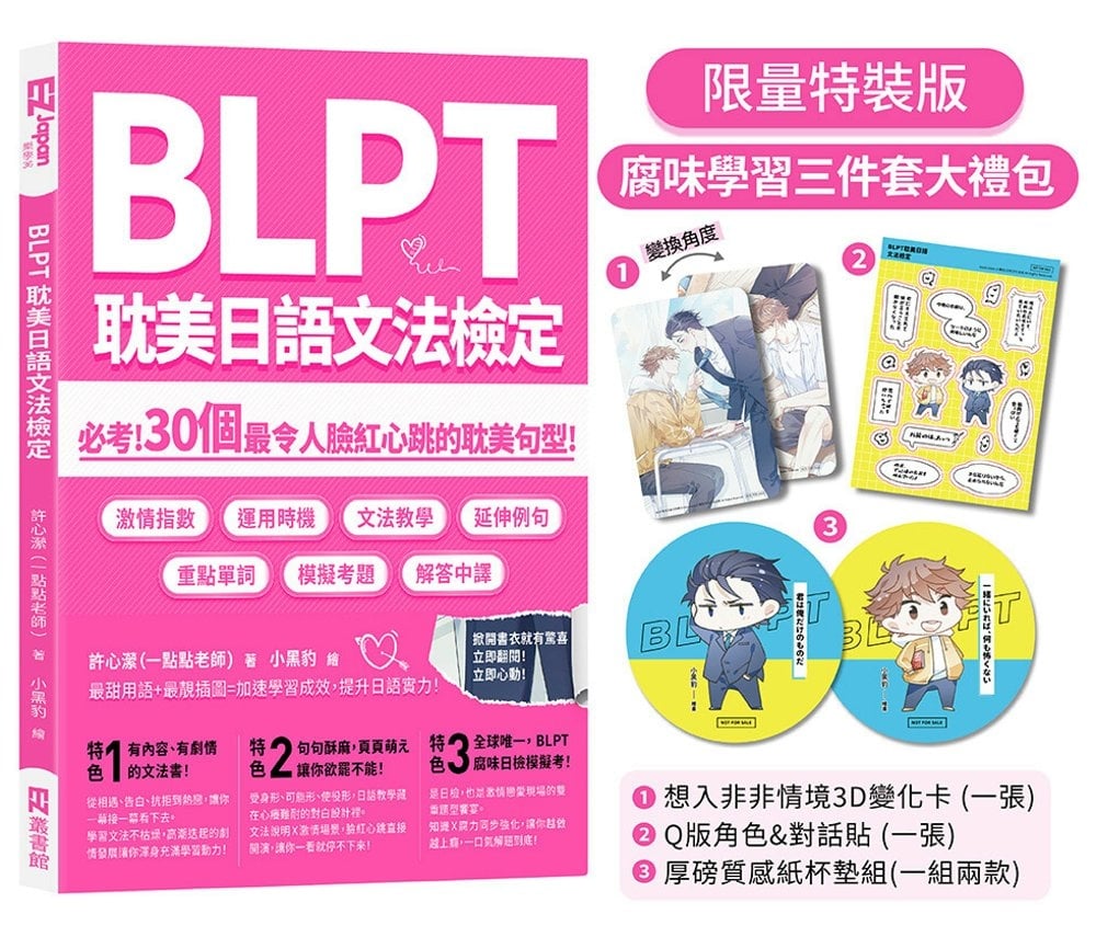 ebook 1753756281864