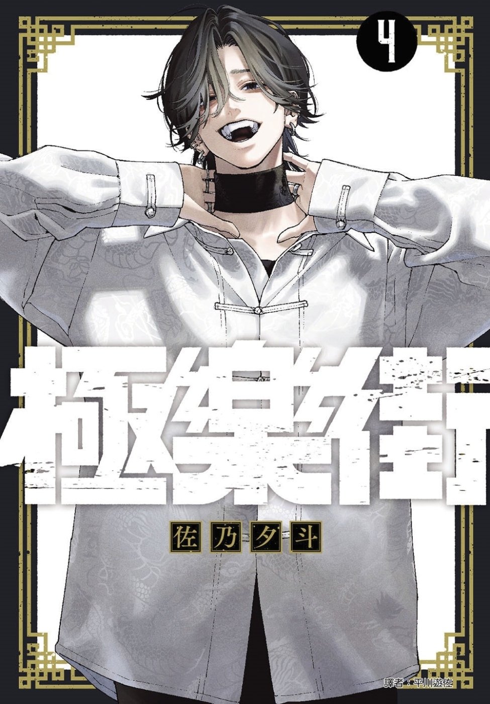 ebook 1753824669655