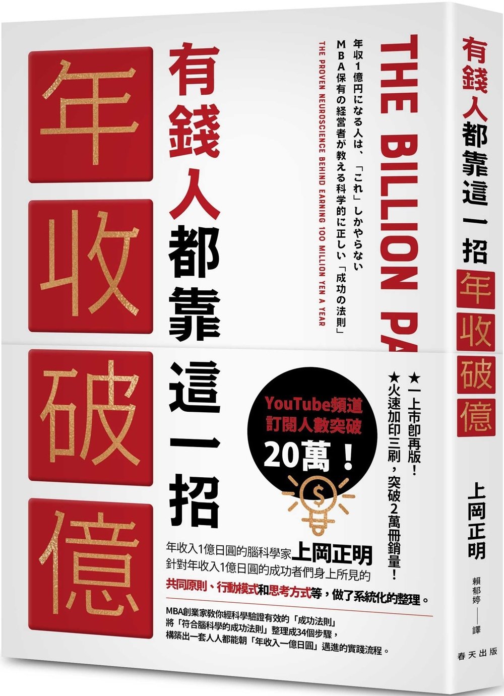 ebook 1753842693996
