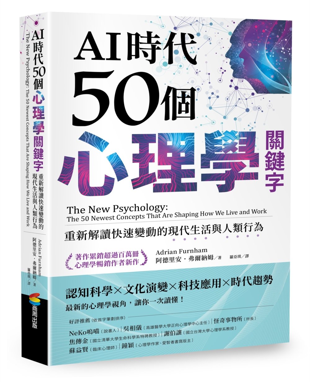 ebook 1753878727894