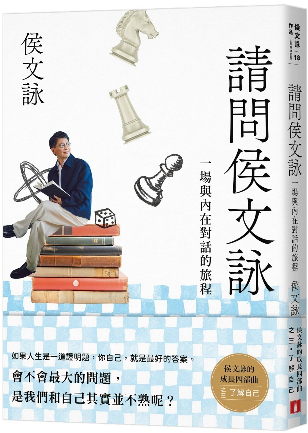 ebook 1753893086977