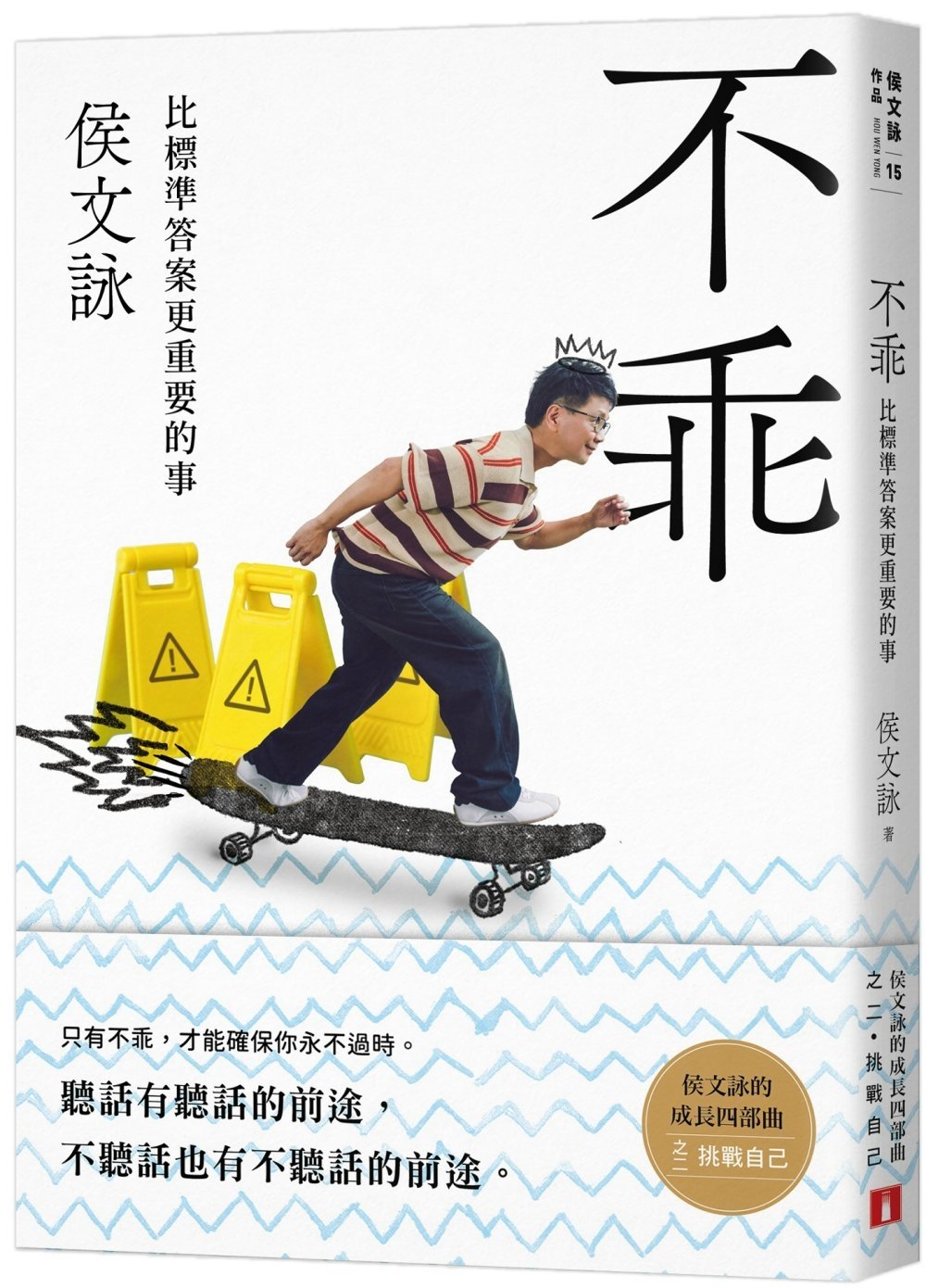 ebook 1753893096439