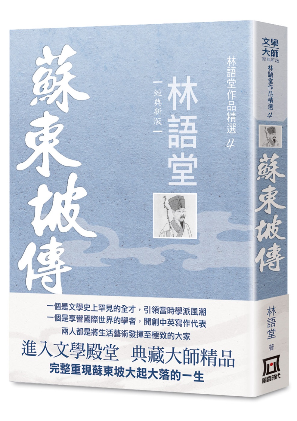 ebook 1754429507673