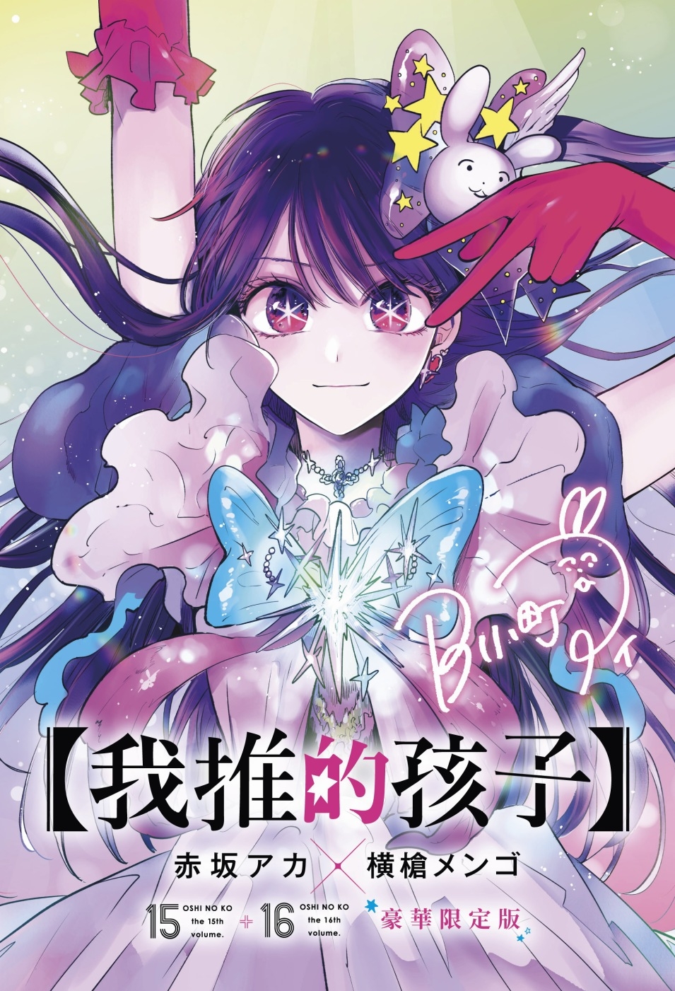 ebook 1754515853261