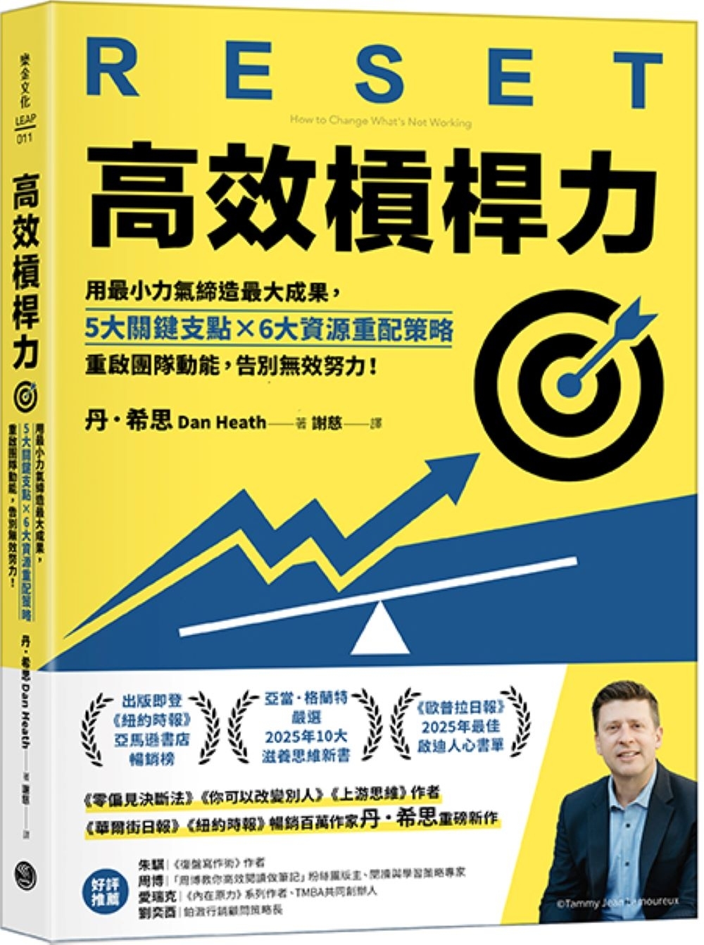 ebook 1754515891019