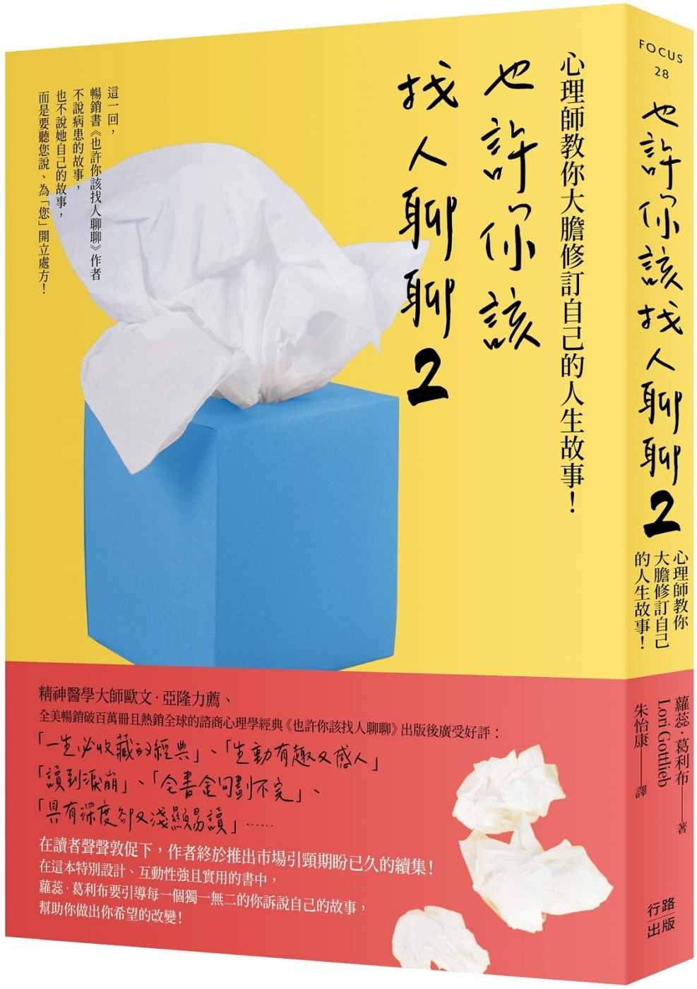ebook 1754515915776