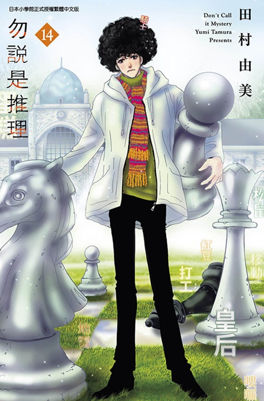 ebook 1754602297138