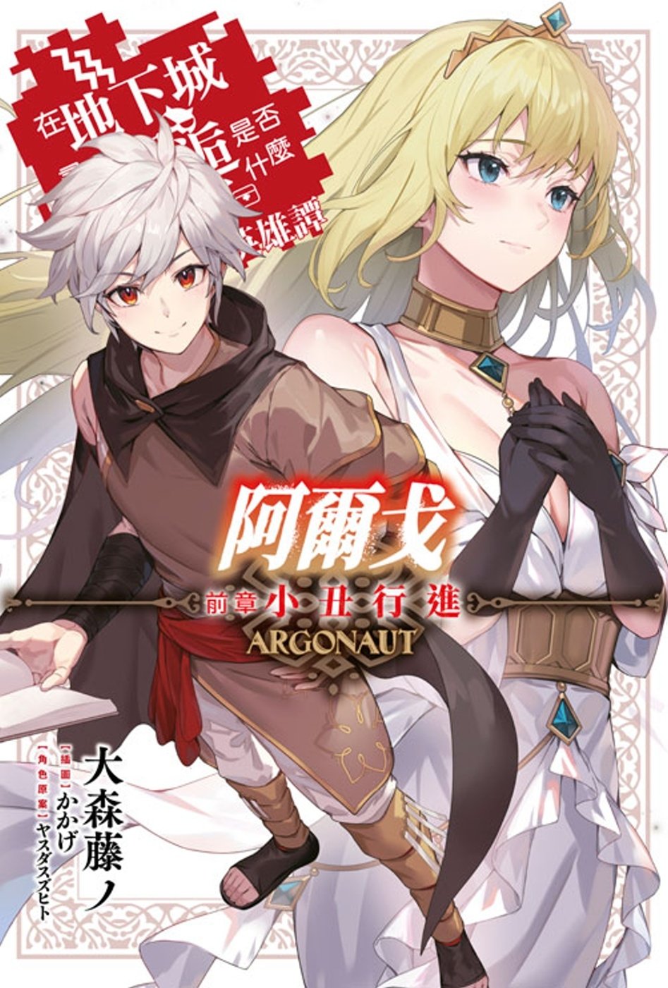 ebook 1754602353389