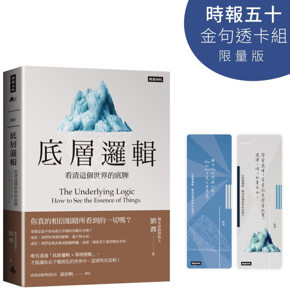 ebook 1754775120438