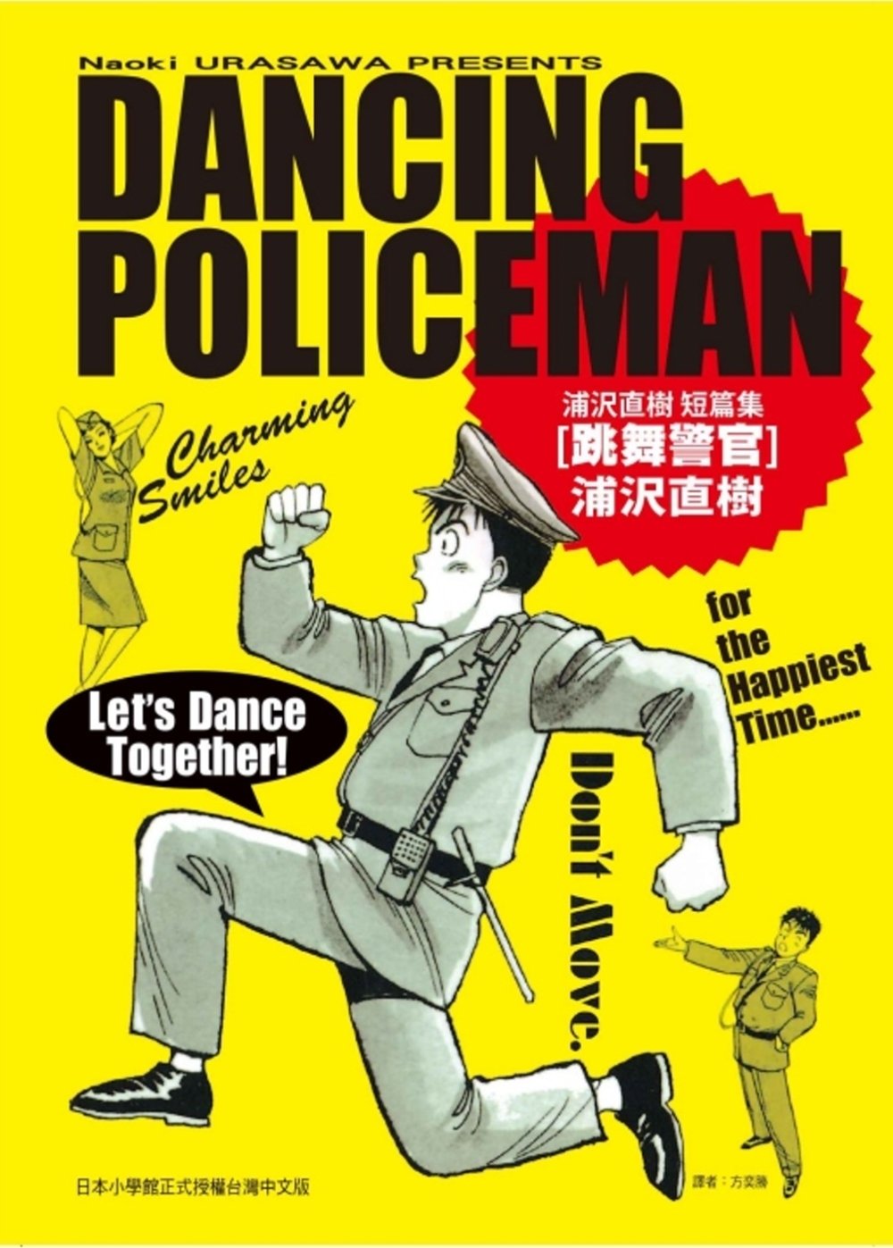 ebook 1755207095767