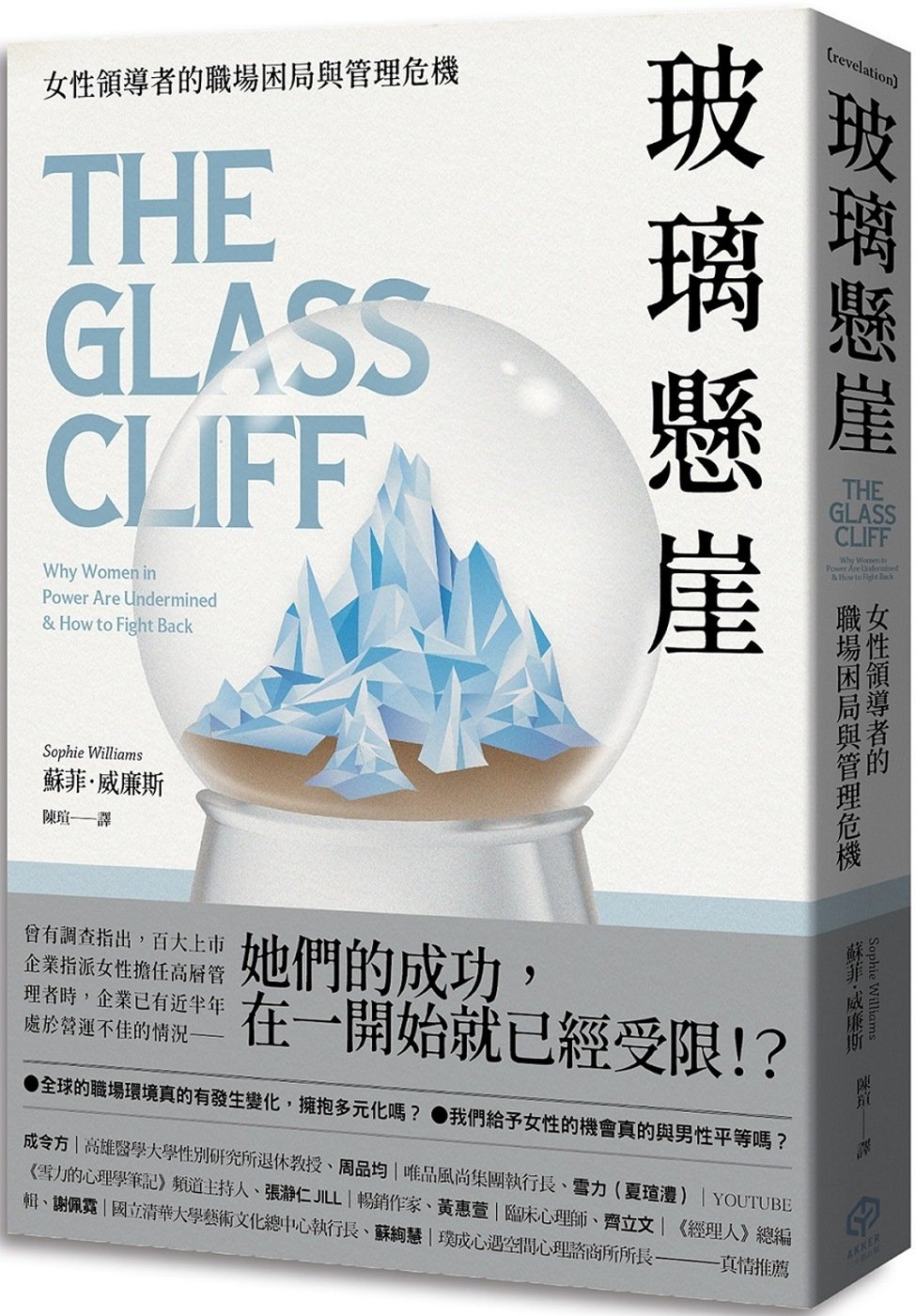 ebook 1755570735267