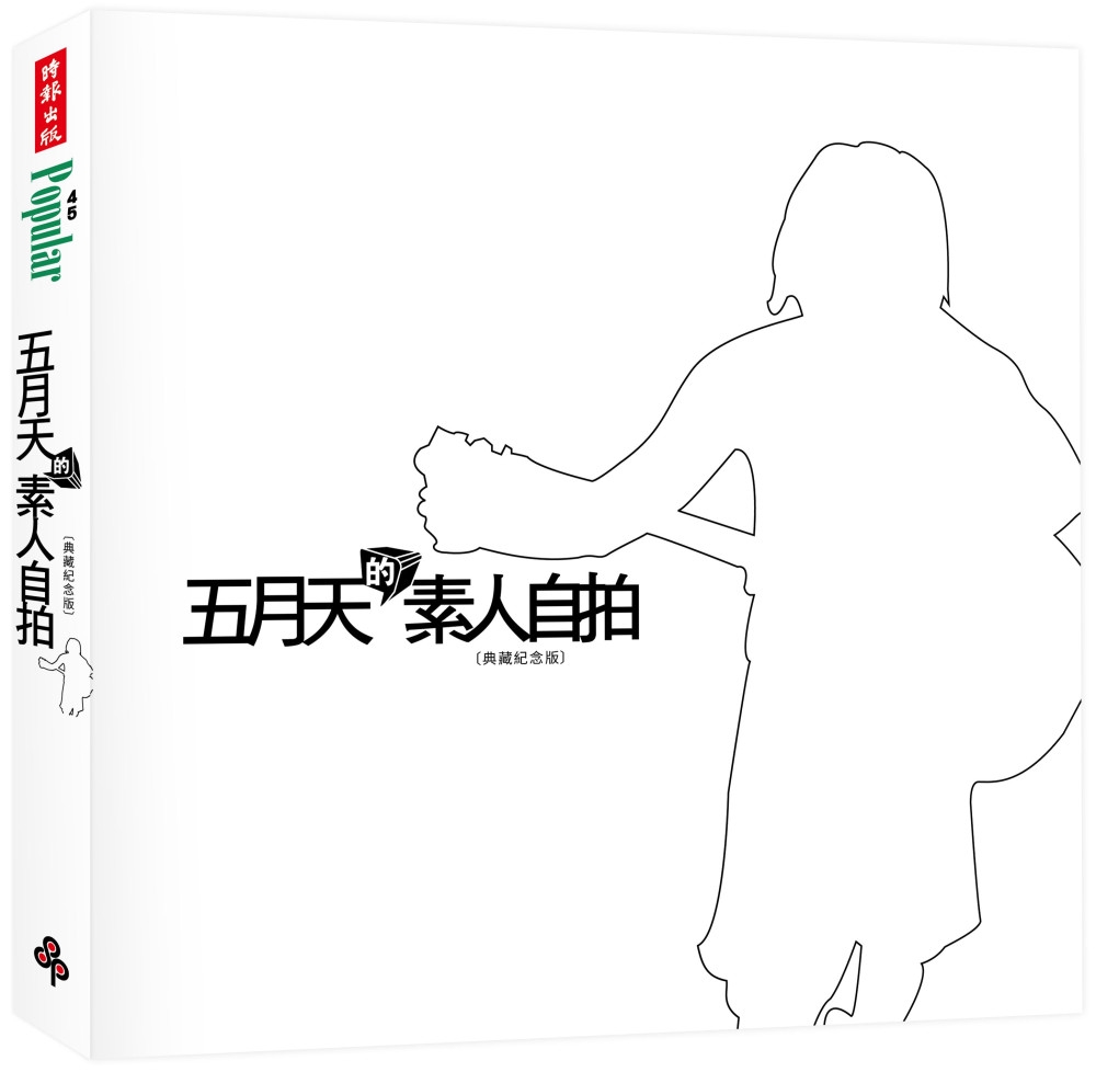 ebook 1755639081019