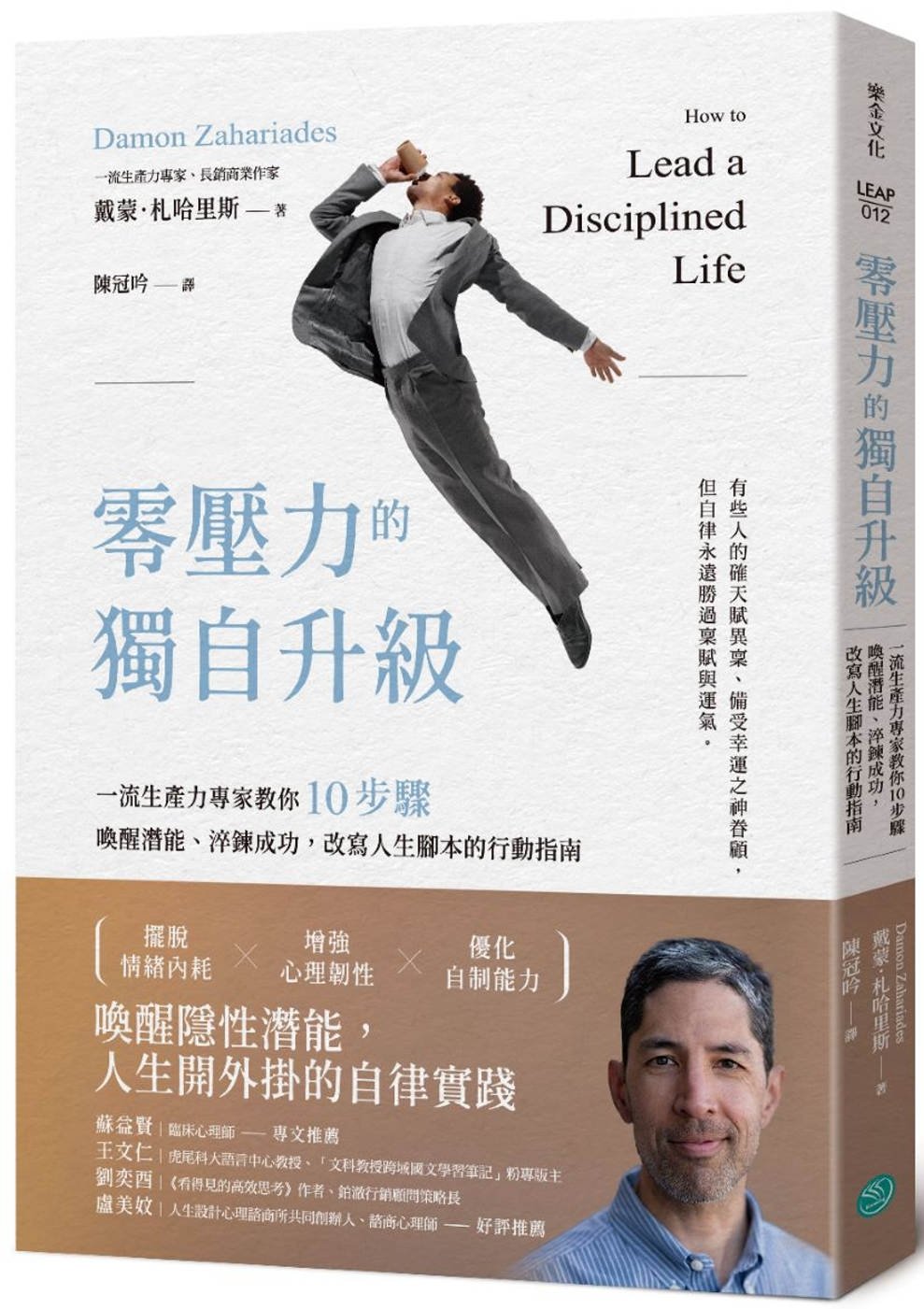 ebook 1755779526669