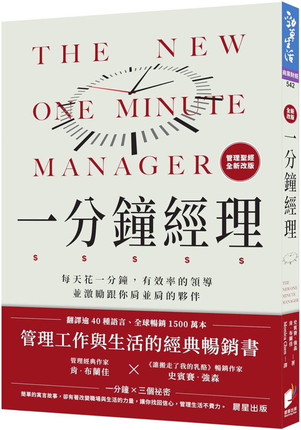 ebook 1756261927599