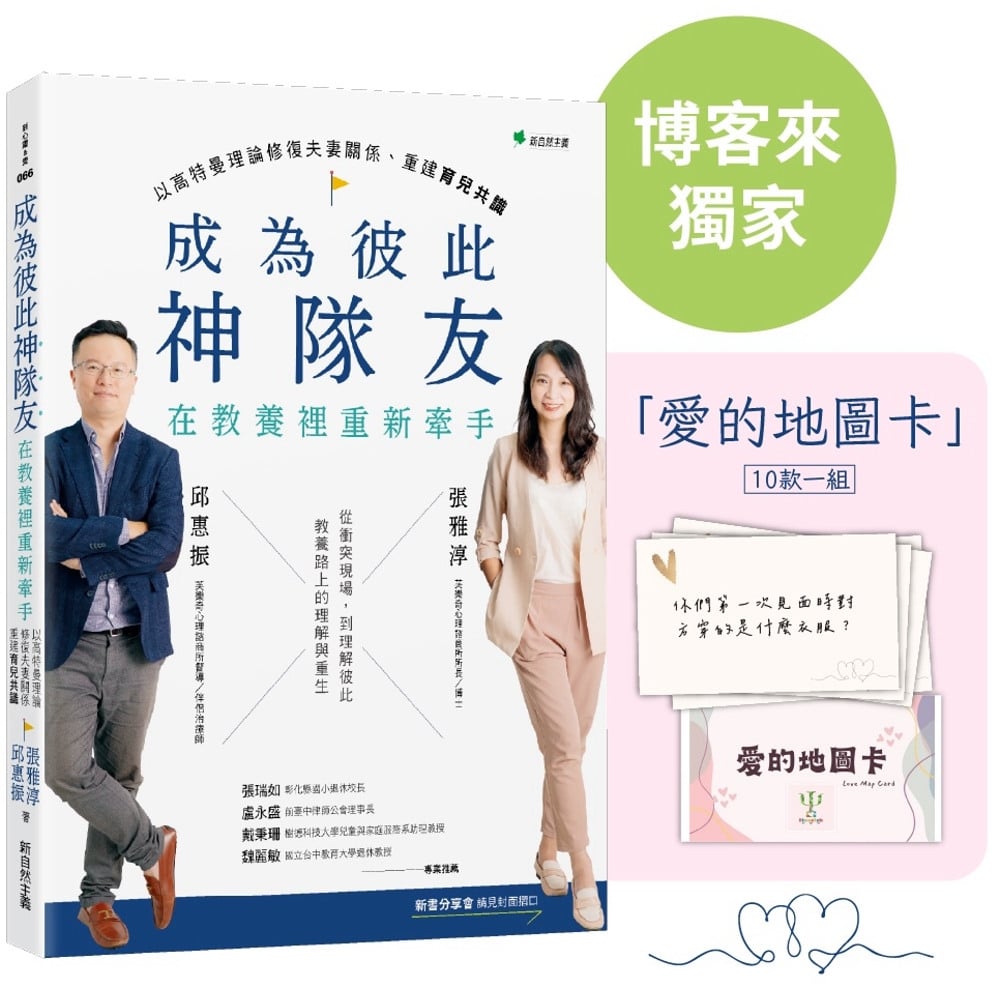 ebook 1756279929942