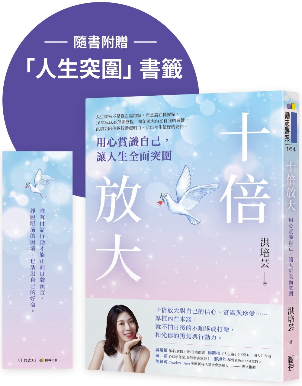 ebook 1756279938959