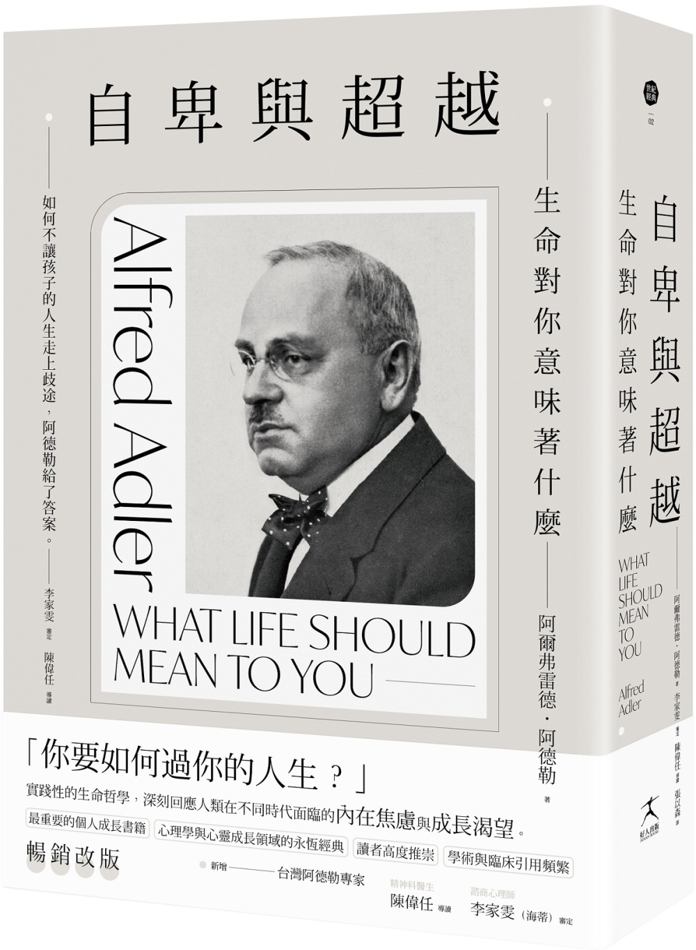 ebook 1756279953447