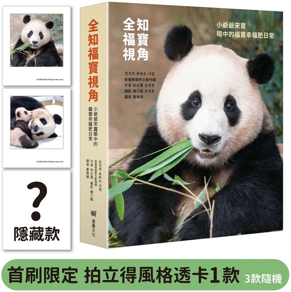 ebook 1756330282918