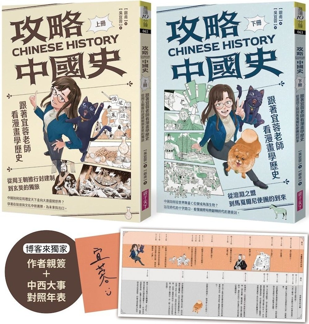 ebook 1756330308571