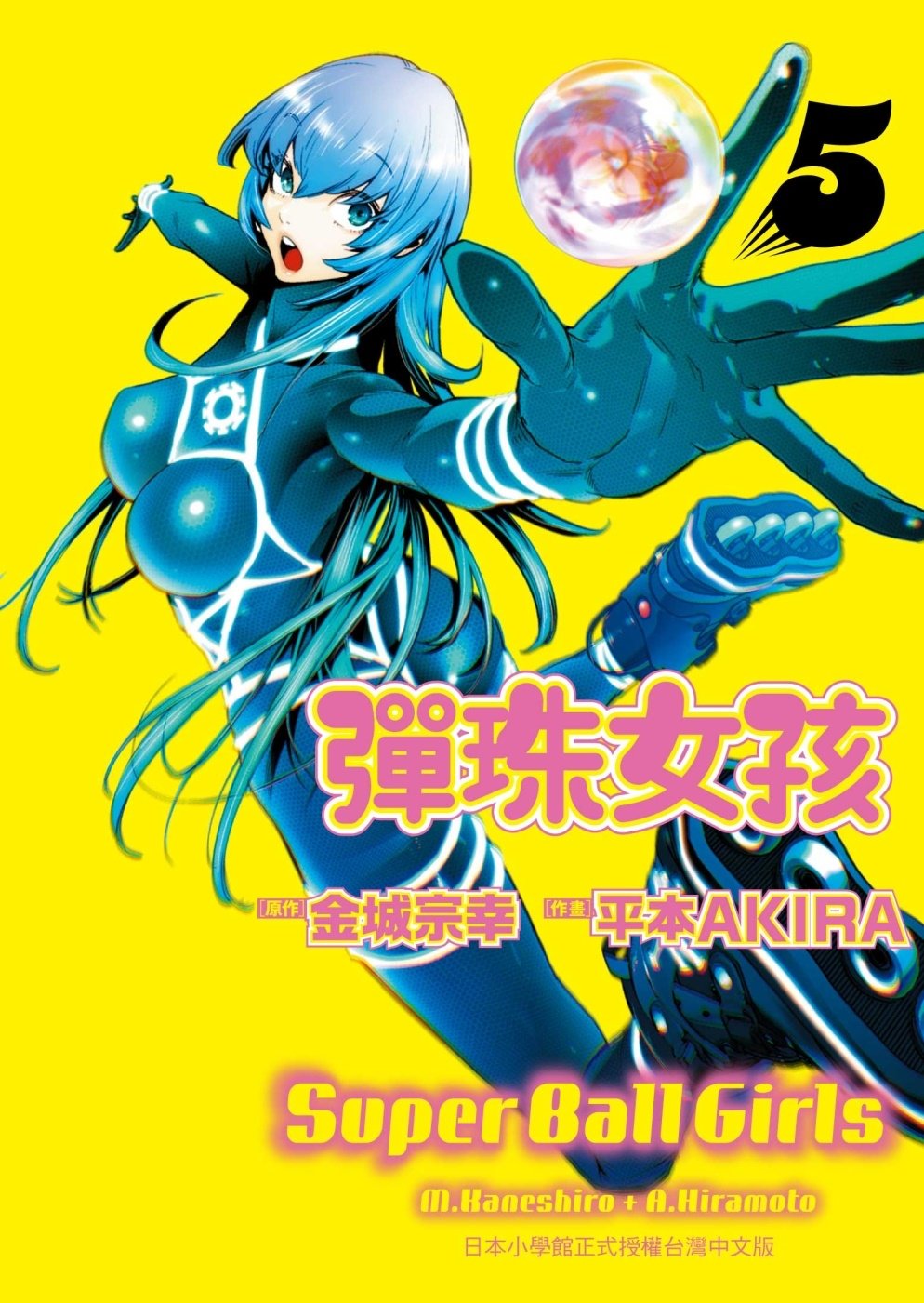 ebook 1756330361306