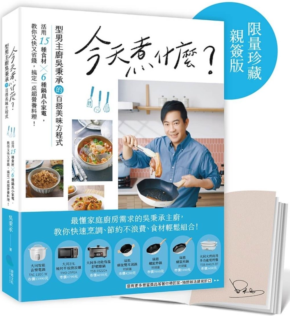 ebook 1756330377317