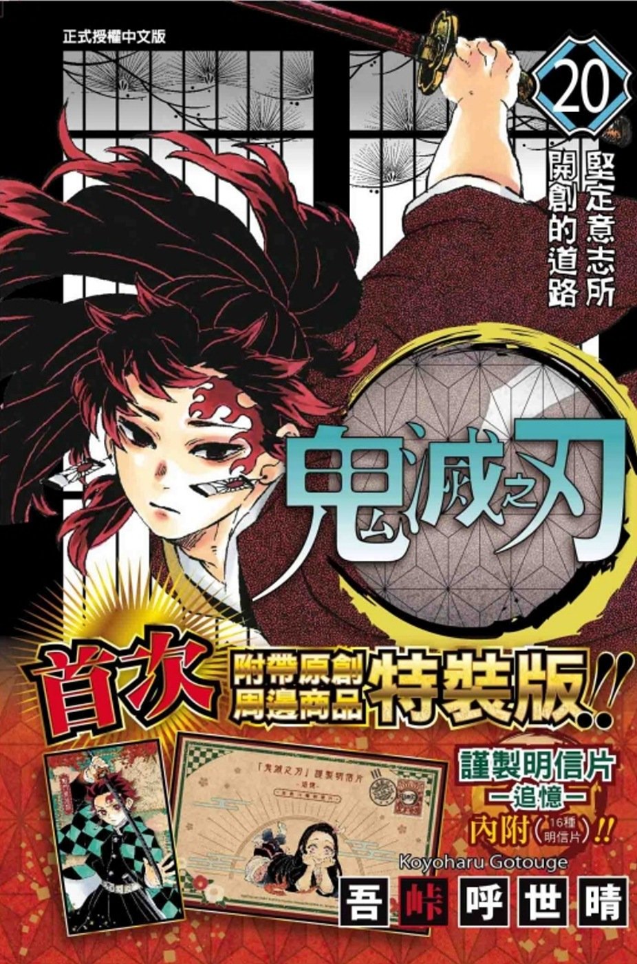 ebook 1756330396454